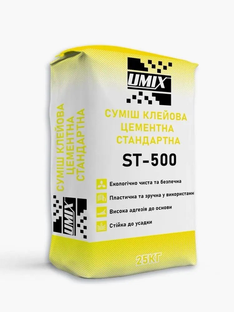 Клей для плитки цементний UMIX ST-500 Стандартний